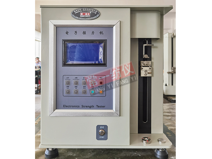 YG001D電子單纖維強力機（手動夾持）